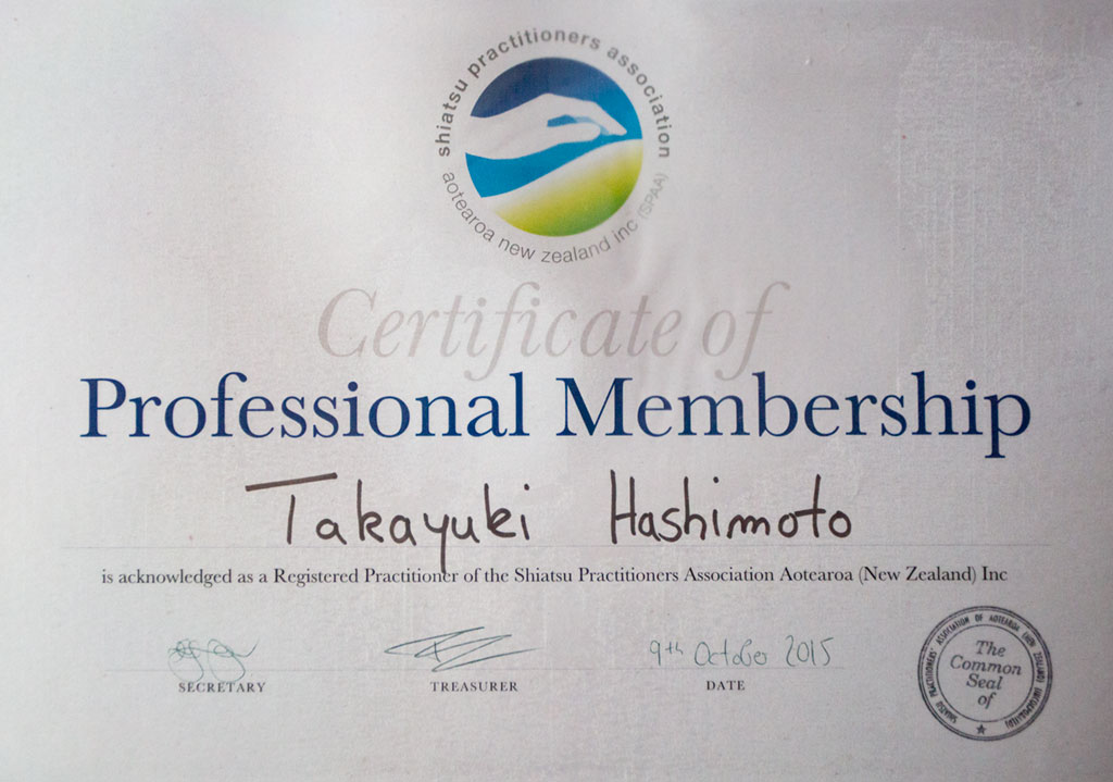 One of my certificates.