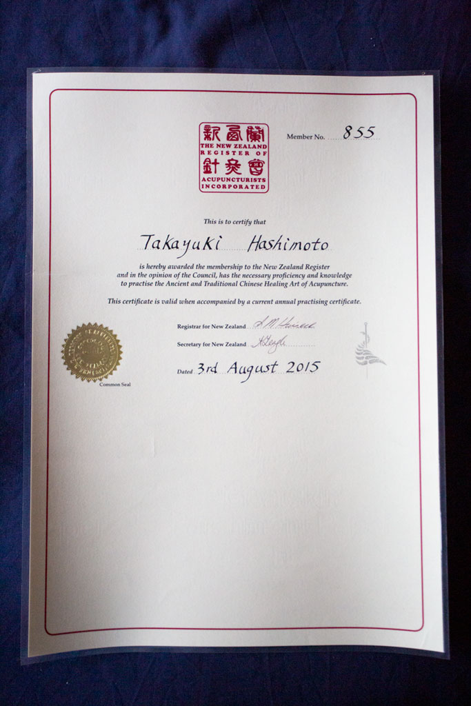 One of my certificates.